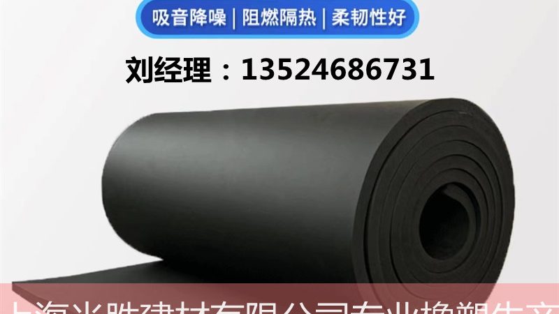 楼顶防水涂料价格一览表