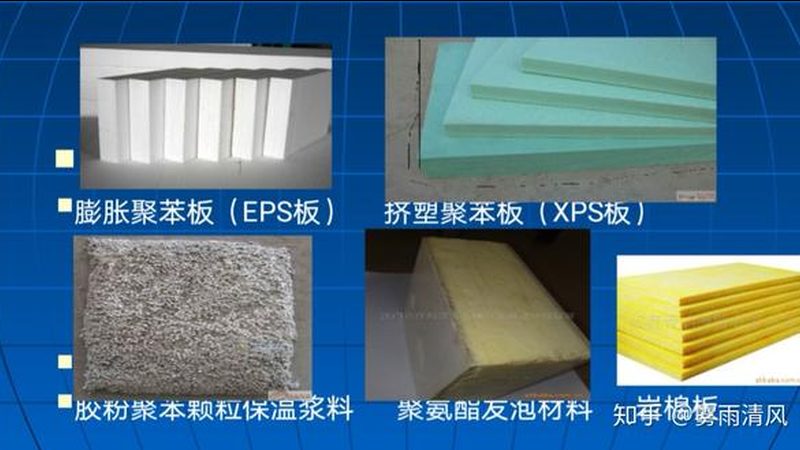 隧道防水涂料，如何选择专用型号？**