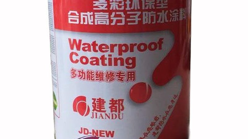 上门服务，如何选择可靠的防水补漏施工队**