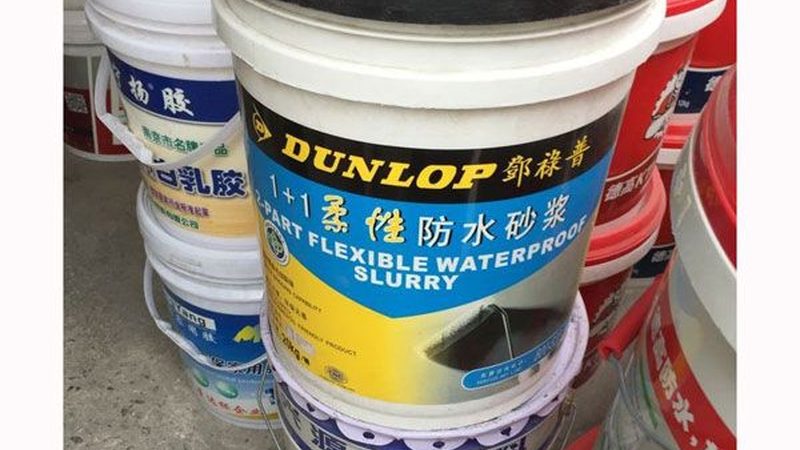室内防水涂料无毒无味，如何选择加盟代理？**