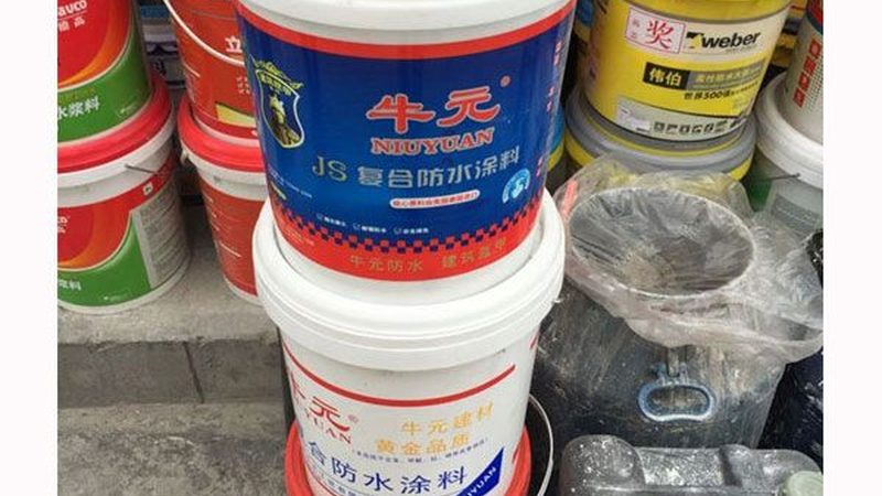 导热系数0.03的保温材料，意味着其导热性能非常优秀。这类材料通常具有以下特点：