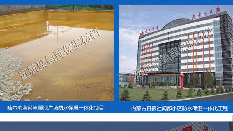 金刚砂耐磨地坪：仓库地面的坚实守护者**